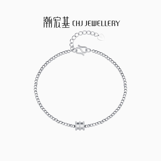 Trendy Acer PT950 platinum bracelet for women with sparkling poppy beads birthday gift pricing, Platinum Ya waist, about 4.55g