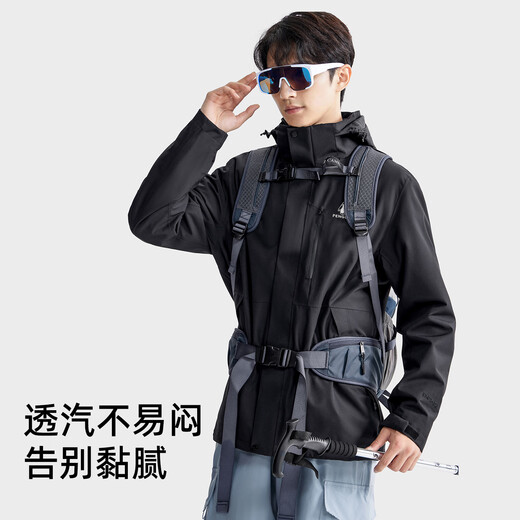 Penguin Baby Same Style Camel Co-branded Wind Shield 1.0 Three-in-One Jacket Phantom Black M15CATG094