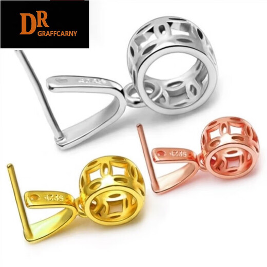 DR GRAFFCARNY 18k gold buckle jade pendant necklace connector jade pendant special jade pendant buckle clip buckle accessories style 1/large size/white gold