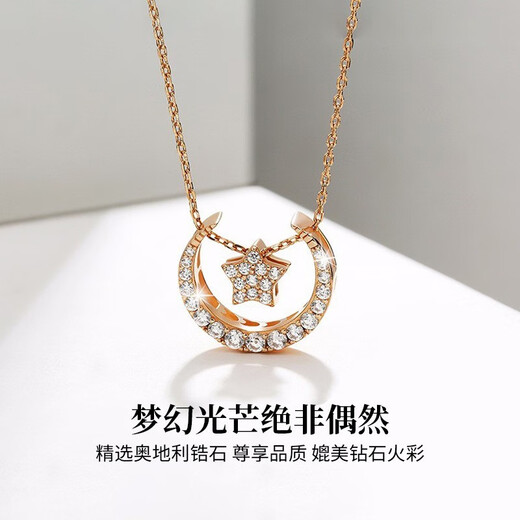 Ji Shizhe (GIEVSZHE) PT950 Platinum Platinum Necklace Women's Color Gold Clavicle Chain Fashion Birthday Valentine's Day Gift for Girlfriend and Wife Platinum Style - Platinum Necklace + Star and Moon Pendant