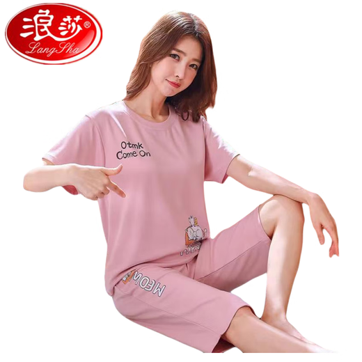 Langsha Pyjamas Frauen Sommer kurzärmeliger BH und Kumpelhosen können außen mit einem dünnen Baumwoll-Kleidungsstück mit einem Brustpolster sieben Zeiger getragen werden