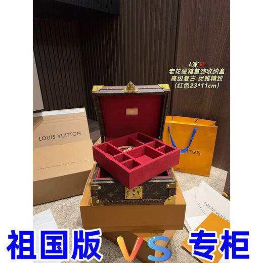 2025新款时尚潮流百搭舒适男女款情侣同款收纳盒1049 1