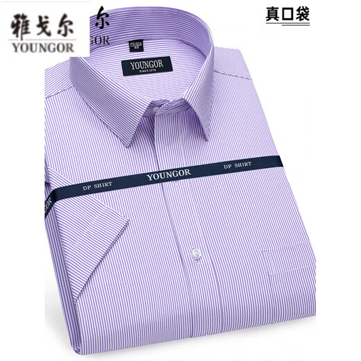 Magasin phare de Yager Store Short à manches courtes pour hommes 2025 NOUVEAU COTTON PURT PURT FER FER MOYEN-AGE-AGE AGUSSION REAL POCKET POCERNELLE PROFESSION FORMAL 6636 45 (recommandé 190-200 Jin [Jin est égal à 0,5 kg]))
