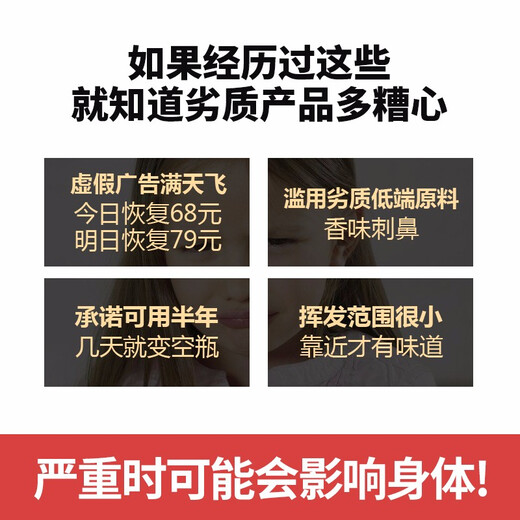 Musi Fireless Aromatherapy Essential Oil Home Bedroom Hotel Fragrance Living Room Toilet Deodorizing Rattan Aromatherapy Bottle 150ml Sangolila