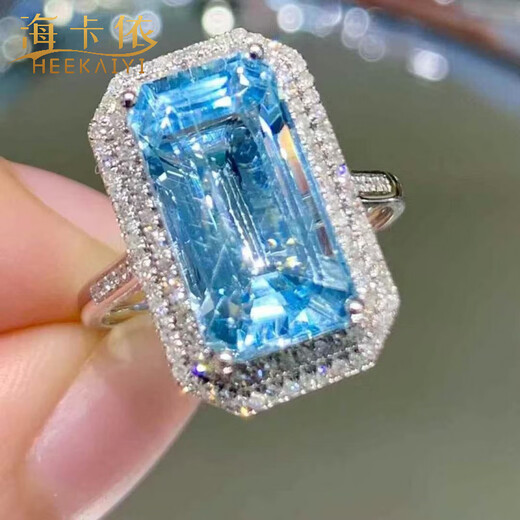 HEEKAIYI Aquamarine Ring for Women Super Santa Maria 18K Gold Diamond 520 Valentine's Day Birthday Gift for Wife and Girlfriend Selected 4 Carat Santa Maria Aquamarine
