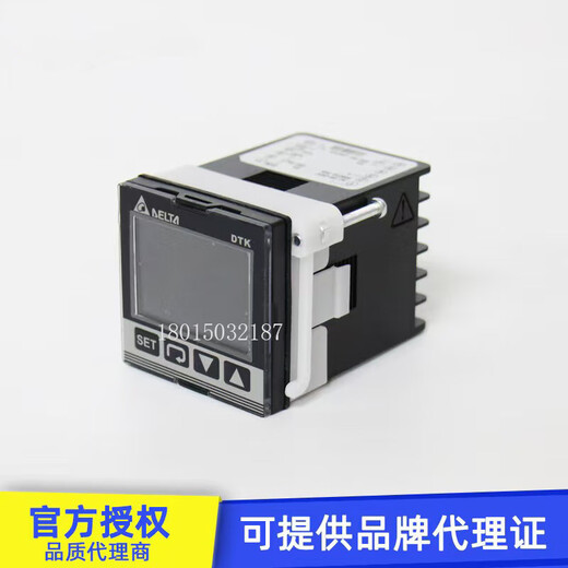 Original Delta DTK series thermostat can replace DTK4848R01 C01 V01 DTK4848R12 DTK4848R01