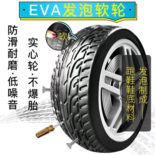 Highway 1 double children's electric car four-wheel car baby toy car can sit infants, boys and girls remote control four-wheel drive white dual drive 12V4500 battery + remote control + shaker