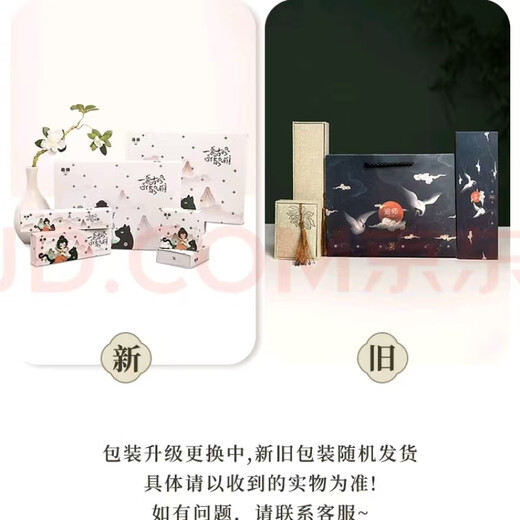 Chai Shi Black Sandalwood Ancient Style Hairpin Women's New Hairpin Tassel Step Rocking Wooden Hairpin Hanfu Hairpin Cheongsam New Chinese Style Hairpin