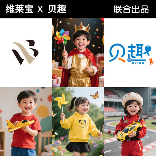 Beiq children's tricycle stroller 1-3 years old baby walking artifact stroller baby bicycle child lightweight stroller top with brown | brake + light music + push rod + roof push and ride dual-purpose first birthday gift