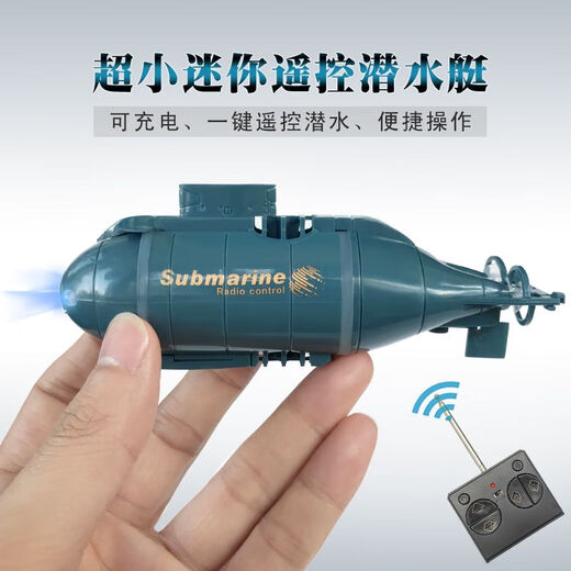 Drahtlose Fernbedienung Submarine Nukleare U-Boot Ultra-kleines Mini-Ladung kleiner Schnellboot-Tease-Fernbedienungsboot Kinderspielzeug Rose Rot kleiner Yacht-2,4g Standard-Lade-Send-Fernbedienung Batterie + Werkzeug