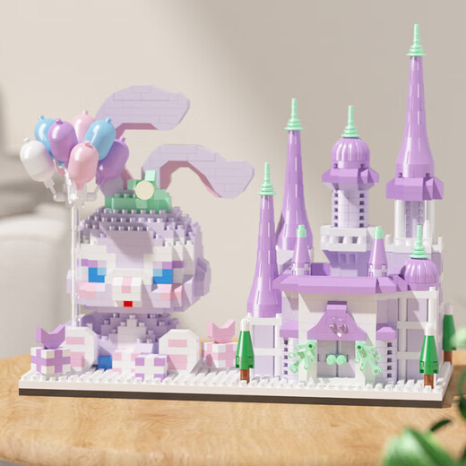 Bruchystar pen holder Lego building blocks assembled educational toys 6-12 years old children's toys girls birthday gift puzzles