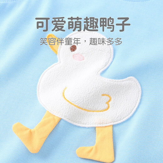 Youqi baby clothes, spring and autumn, fashionable vests and jumpsuits for boys and girls, children's going out, cute and versatile suspender pants, blue duck 90cm