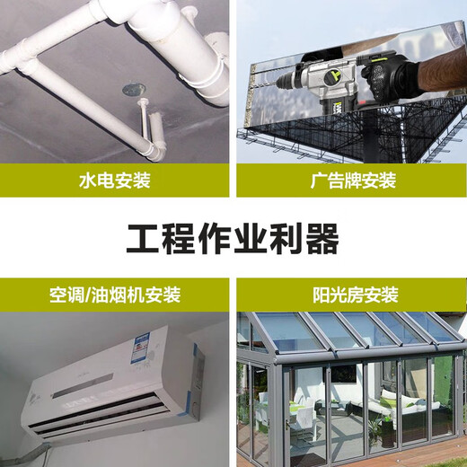 WORX 威克士威克士无刷锂电锤WU388工业级电动工具冲击钻充电式大功率电锤 WU3884.0双电+快充圆柄