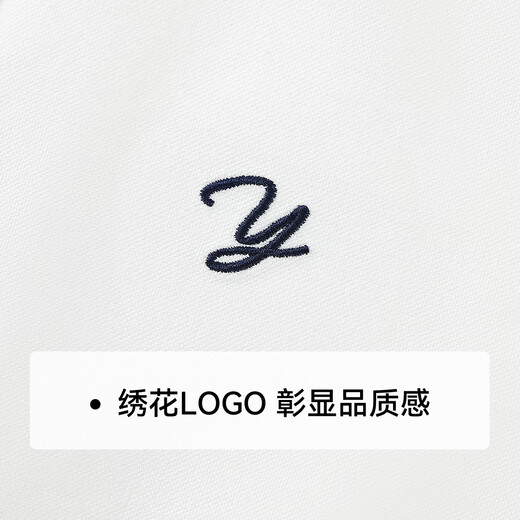 YEEHOO boys' shirts, children's shirts, medium and large children's clothing, pure cotton tops, long-sleeved college style spring clothes, white 165