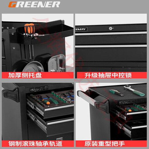 Sailotou double drawer tool cart heavy-duty moving parts cabinet hardware tool cabinet DA2 double drawer red