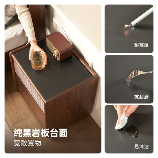 原始原素实木岩板床头柜北美黑胡桃木收纳柜卧室轻奢床边柜宽双抽M1023