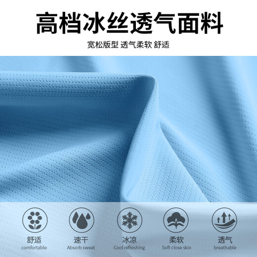 Alan Burton Laufsportanzug für Herren, Fitnesskleidung, Eisseide, schnell trocknende Weste, T-Shirt, professionelle Marathon-Trainingsshorts, Ausrüstung, zweiteilig, schwarz und blau, schnell trocknend, atmungsaktiv, XL 145–160 Jin Jin entspricht 0,5 kg