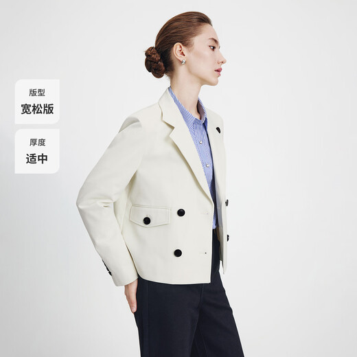 Navigare Italian Small Sailing Suit Women's Spring Commuting Short Small Suit Casual Versatile Women's Fashion Jacket Women's Technology White M