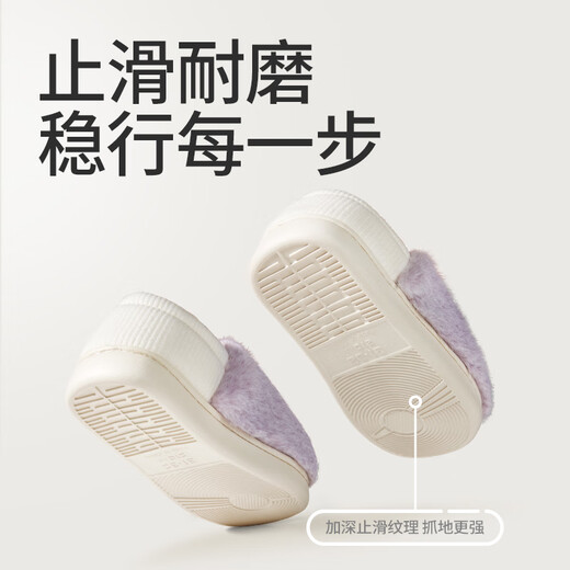 Shepherd children's cotton slippers 25 winter plus velvet to keep warm parent-child home shoes thick sole bag heel cotton shoes Oatmeal 180