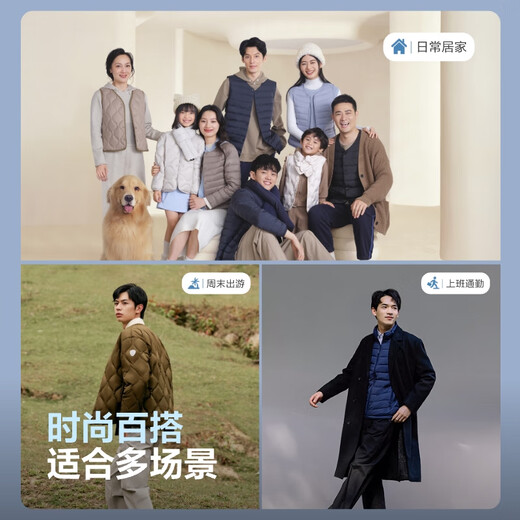 波司登25年羽绒服男士秋冬90绒轻薄圆领修身短款休闲送礼物外套