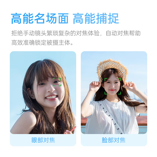 VILTROX AF 35mm F1.7 Z Nikon port UV set large aperture autofocus humanities fixed focus lens