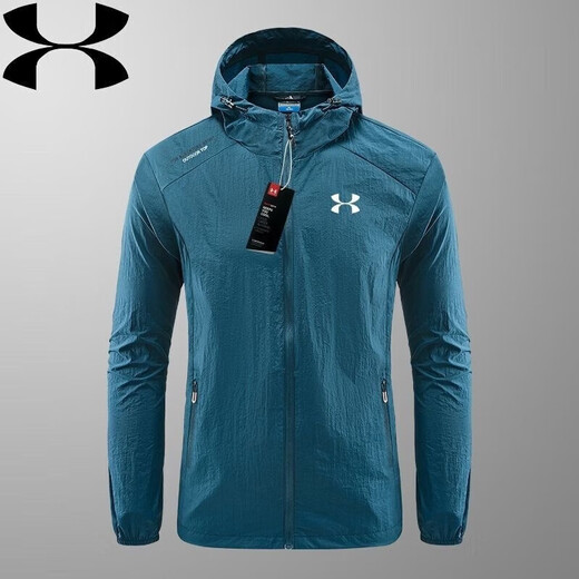 Under Armor broken code UA ice silk quick-drying sun protection clothing summer men's hooded style outdoor breathable fishing dark gray hooded style XL recommended 120-140Jin Jin equals 0.5 kg