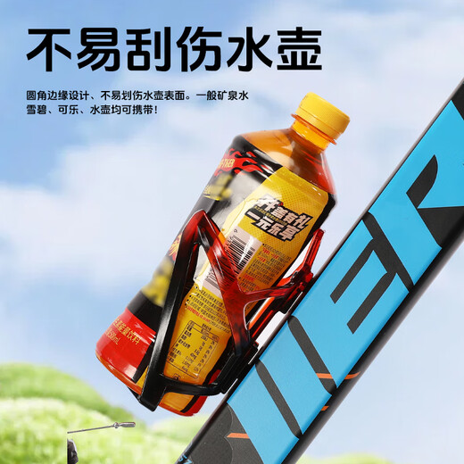 Shantou Lincun Bicycle Water Bottle Rack Mountain Bike Cup Rack Children's Bicycle Water Cup Rack No Punching Cycling Water Cup Holder Universal Black Thickened Water Bottle Rack Free Strap Optional