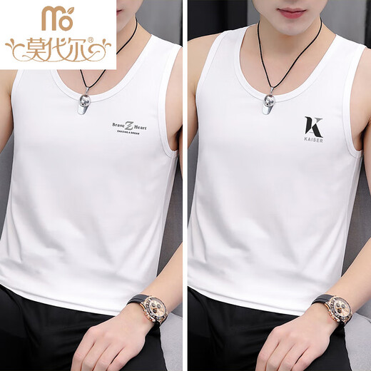 莫代尔纯棉背心男式潮牌坎肩修身个性潮流夏季运动外穿打底男士无袖t恤 05组-M9232白色+M9793白色 7XL [建议:205斤至220斤]