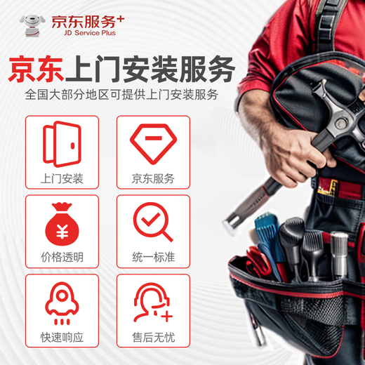 Arrizo booster pump household fully automatic plug-in household silent tap water pipe self-priming water pump whole house pressurized water pump 1390W smart stainless steel anti-freeze model