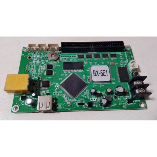 AIBODUO Yangbang control card BX-5E1 BX-5E2 BX-5E3 BX-6E1X BX-5000