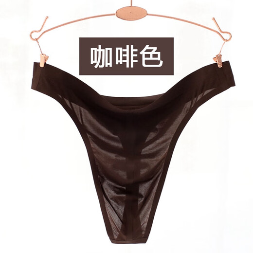 Summer breathable and sexy ice silk thong seamless one-piece mid-waist T-pants shorts thin men's underwear solid color black XL 2 feet 4-2 feet 5