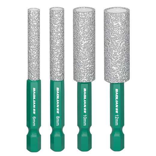 Baolian hexagonal handle tile glass dry diamond drill bit for grinding and drilling integrated trimming hole opener special grinding head for drilling/grinding 6+8 2 pieces in total
