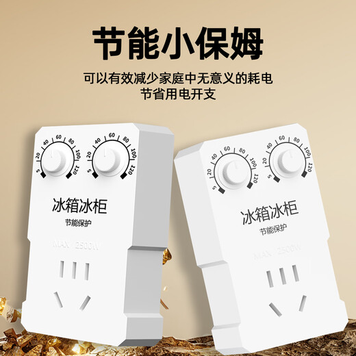 Huili De Refrigerator Zhiyin Thermostat Universal Freezer Companion Timing Energy Saving Protection Switch External Fully Automatic Temperature Controller Multi-Function Thermostat 2500W Upgrade