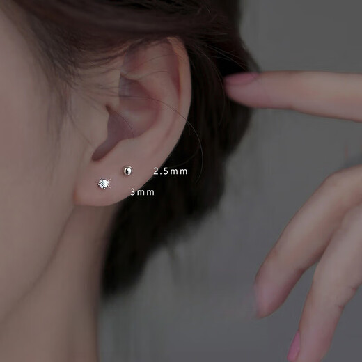 YKINCASL Old Phoenix 9999 sterling silver earrings for women, small round beads for pierced ears, earrings that do not need to be removed when sleeping, full body 999 pure silver earrings, Lao Fengxiang's same style, a pair of 1.5mm round bead earrings