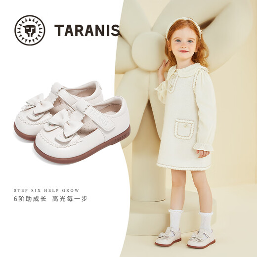 Tyrannis Autumn Girls' Small Leather Shoes Baby Soft Soled Toddler Shoes Children's Princess Shoes Size 26