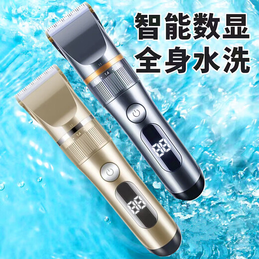 VKE 10-year warranty Full body washable hair clipper Electric clipper for hair shaving Electric clippers for hair salons and barber shops Silver+spare head 18680 battery Full body washable丨Return if the cut is not clean丨Ten-year warranty丨Trial for 365 days