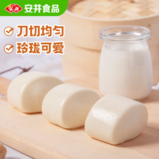 Anjing Milky Steamed Bun 1kg 2Jin Jin is equal to 0.5kg, about 48 pieces, children's milk steamed bun, quick-frozen pastry breakfast semi-finished product