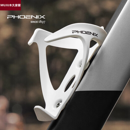 Japan imported bicycle water bottle rack riding bracket universal equipment accessories mountain bike road bike water cup holder black free tools + screws