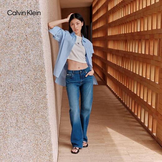 Calvin Kleinjeans [Cool] 25 Spring and Summer Nuevos jeans de flash retro bosque de primavera y verano 47AB724