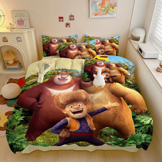 Disney (Disney) All-Cotton Cartoon Bear Haunted Three-Piece Set Student Dormitory Customizable 3890V Bed Sheet Style 1.5 Bed (Quit cover 150*200) Four-Piece Set