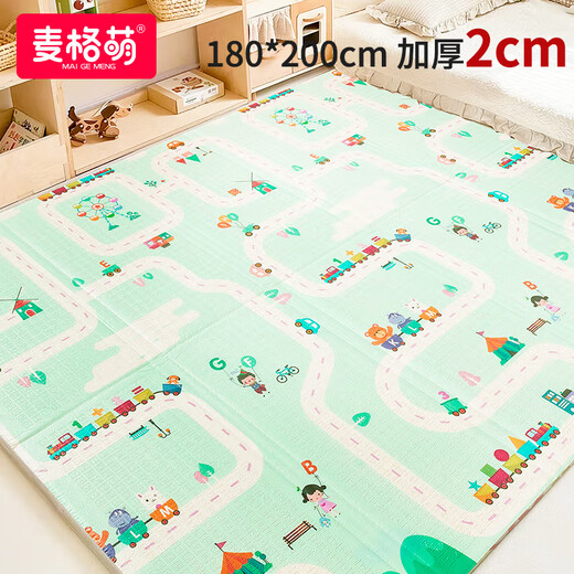 Magmeng crawling mat baby xpe crawling mat double-sided thickened 2cm folding floor mat non-toxic, odorless and formaldehyde-free 1.8*2