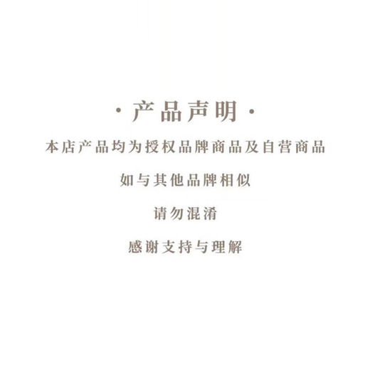 SHNIRP32/37/43/47/55/60/65/70-inch TV Home Intelligent Wireless Network Voice Projection 4K Ultra HD Eye Protection LCD TV Plug-in U Disk Monitoring TV4K-32 Network Voice Version Length 61cm Width 37cm