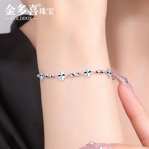 Jinduoxi new platinum bracelet for women pt950 genuine platinum bracelet for women sparkling clover bracelet birthday gift gift approximately 16+2.5cm weight 4.8-5 grams clover bracelet