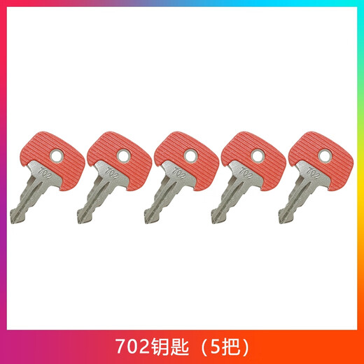 Manying Eternal Potencia elevadora 702 Accesorios de llave Potencia eterna Hidráulica eléctrica 26906870 Interruptor de llave 701 Centro de bloqueo 702 Clave 10