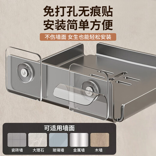 Jinlongxing camera indoor bracket punch-free monitoring rack home outdoor wall rack wall hanging tray