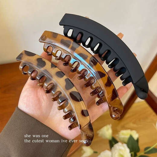 Banana clip back of head clip hair clip vertical clip twist clip hair accessories special hair clip for women high ponytail large amber leopard print 1 piece