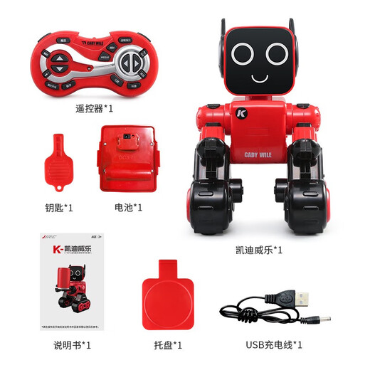 JJR2024 Robot juguetes para niños para niños Control remoto eléctrico controlado por voz Programación inteligente de educación inteligente Educación temprana Controlado Voz con voz de diálogo Diálogo K10-Red Voice Diálogo + APP + 18 Versión eléctrica dual Lorte de batería total de 120 puntos