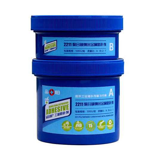 Bearing shaft wear running ring repair agent enamel reactor anti-corrosion coating Fushi blue 2211F repair material release agent