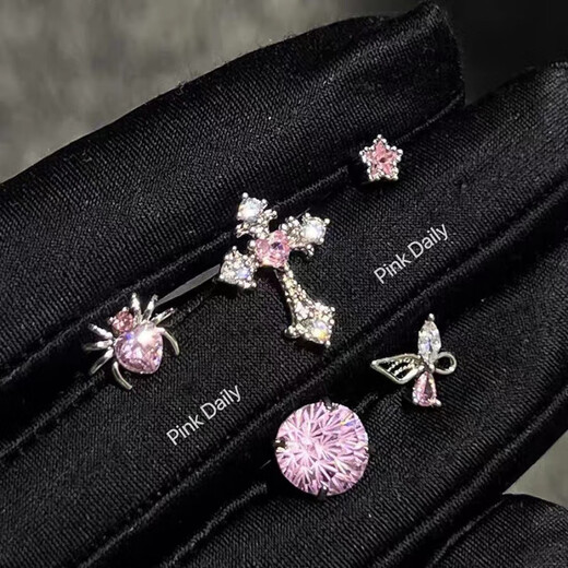 Mr. Ouyang's light luxury pink zircon cross ear bone nails titanium steel screws fireworks cut cochlear nails butterfly earrings Western style 5-piece set A09-304