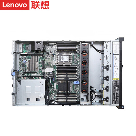 Lenovo Server-Host SR650, Rackmontage, 2U-Gehäuse, Zweikanal-Xeon-Datenstation, Sammlungsbibliothek, Virtualisierungscomputer, vollständige Maschine, Unternehmensanpassung, 1 Silbermedaille 4208, 8 Kerne, 16 Threads, 2,1 G, 32 G, 3 Stück 240 G Solid State Raid5